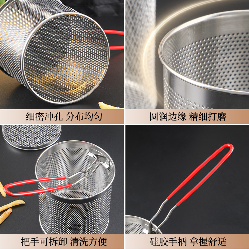 Cestas de freida al por mayor 304 cestas de acero inoxidable freidoras de galletas fritas comerciales