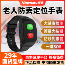 �~������gps��λ�����߁G����������G׷ۙ����ʧ�Ԓ�ֱ�����hj