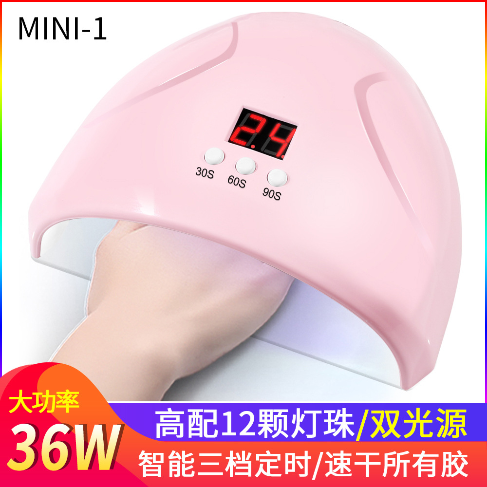 Transfronterizo 36W lámpara de uñas inteligente LED/lámpara de fototerapia UV lámpara de fototerapia de inducción automática de uñas no negro lámpara de la hornada