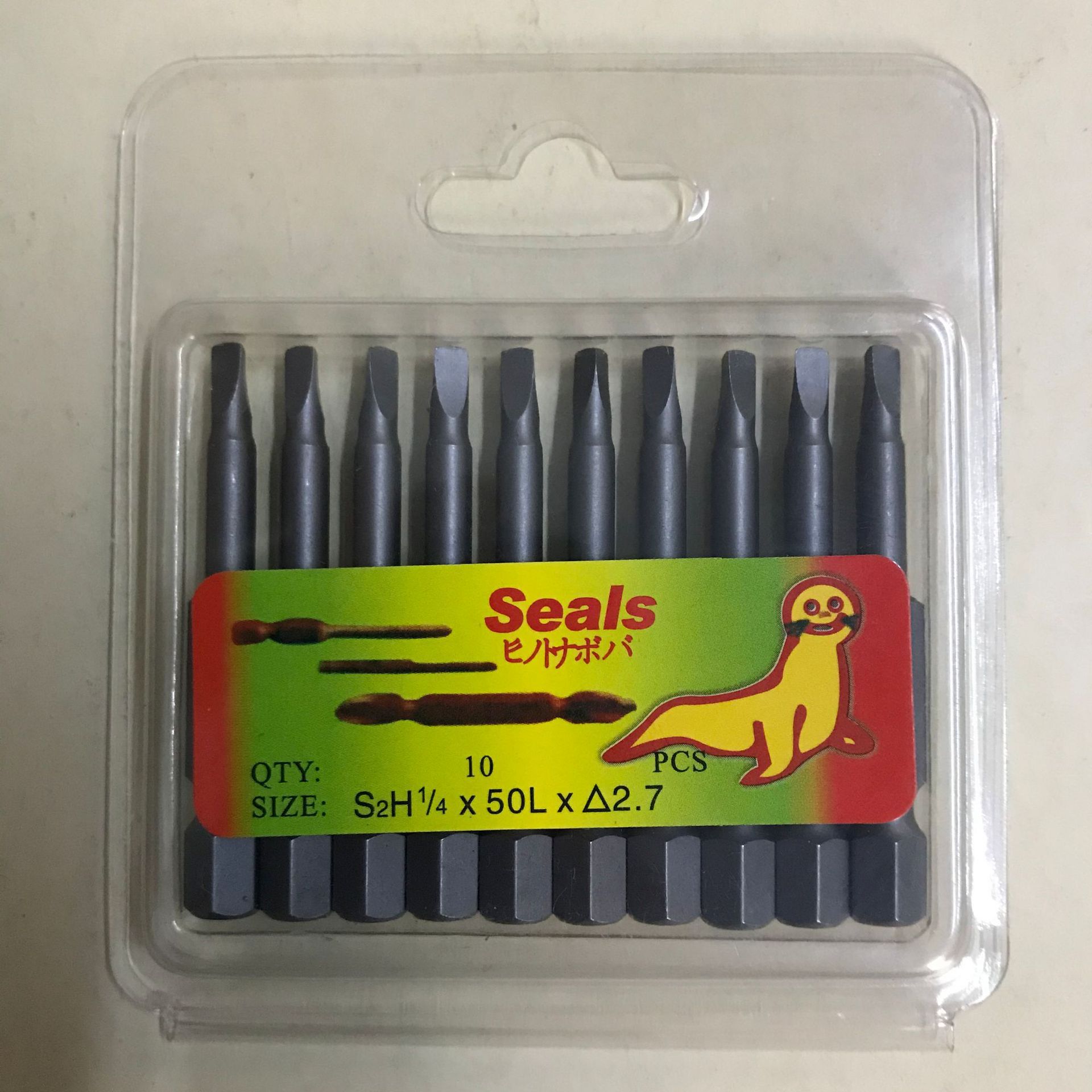 FUENTE fabricante lobo marino Sellos de una sola cabeza de forma especial destornillador boquilla pentagrama en forma de Y cuadrado en forma de U triángulo