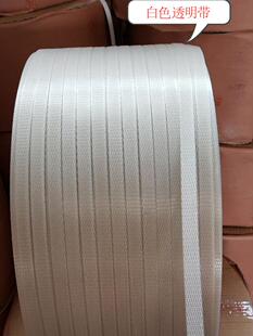 ͸���t�S�{ӡ�ְ��ԄӴ���C������pet��䓎�����ȫ�ö� ���GɫPP