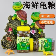 ���ZС��������~�������_��ͨ�ò��������w������ʳ��ҊԔ��