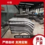 链接限位支架型钢支架