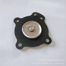 马佳尔脉冲阀膜片DB16/G VNP206 VEM206 VNP306 VEM306 除尘配件