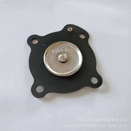 阀门配件;电磁阀;其他橡胶密封
