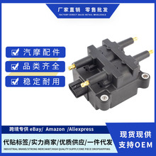 �S�r22433-AA41A 22433-AA410 22433-AA41B�c���m��SUBARU BAJA