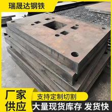 �и�45#����䓰�D���ӹ�Q355B�ͺϽ�12CRMOVR�����͜�偠t��