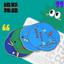 �S�Ҷ���pvcܛ�z���| ˮ�������|���z��ͨ����|���z�͉|����logo