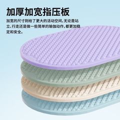 实心软硅胶指压板慢跑专用足底按摩垫家用原地跑步加厚脚踩垫
