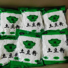 �r250���������������C������ʳ���b�ۗl���ɰ偖|�����lʳ�Ŀ�