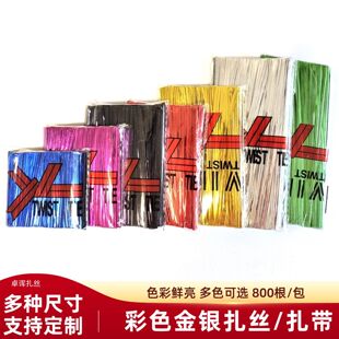 ������ɫ���z��ɫ���l�����F�z�Fо������ɫ���b��������F؛