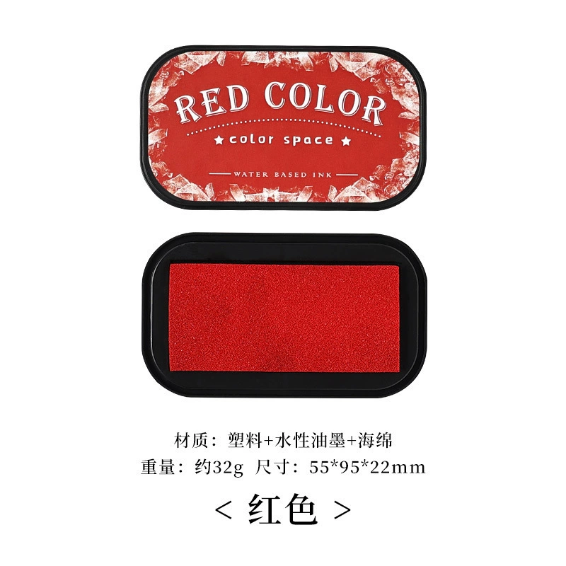 Yuezhen (Cross-border trading), retro ink pad, seal
