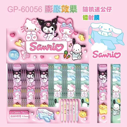 Pass the exam every time star idol pressing a single blind box High-quality beauty girl heart pressure-type neutral pen