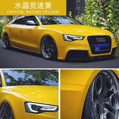 Auto Color Change Film | Color Changing Wholesale Crystal Piano - petcrystal-racing-yellow-152-17m-roll