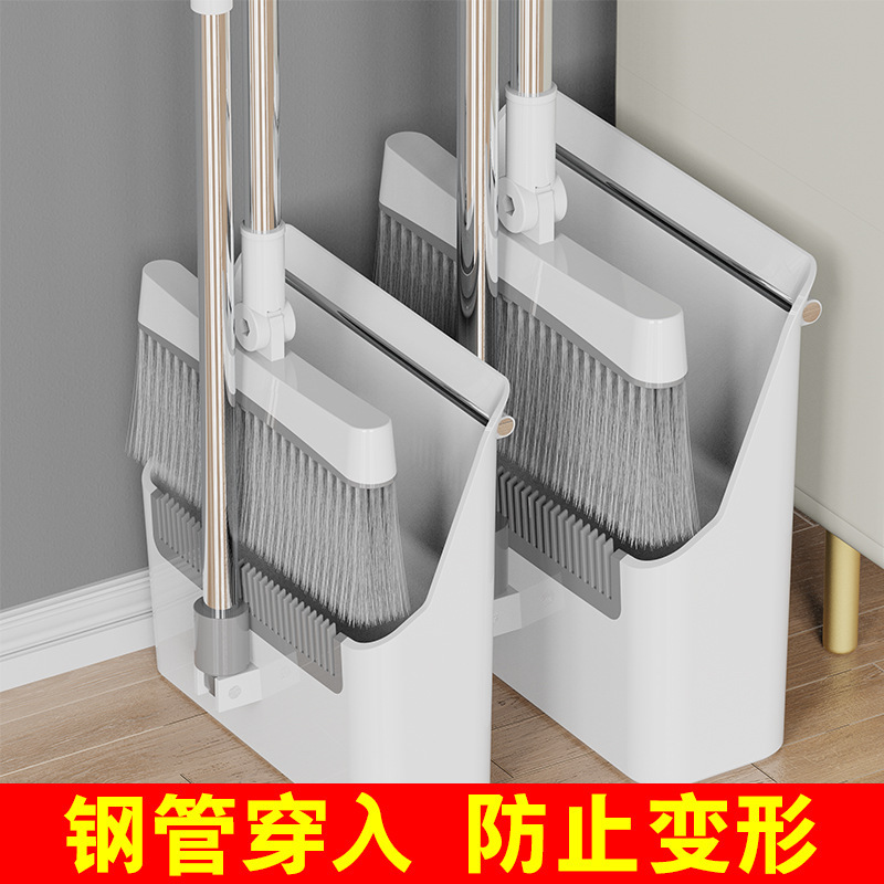 Multifunctional Broom and Dustpan Set, 3-in-1, Large Sweeping Broom with Soft Bristles, Dense Broom, Water-Sweeping and Water-Scrubbing Mop Multifunctional Broom and Dustpan Set, 3-in-1, Large Sweeping Broom with Soft Bristles, Dense Broom, Water-Sweeping and Water-Scrubbing Mop