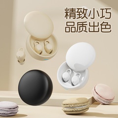 国境を越えたTikTok人気商品X68スリープヘッドフォン、横向き寝用の新モデル、軽量、ワイヤレス、Bluetooth、ミニ、コンパクト、超長バッテリー寿命