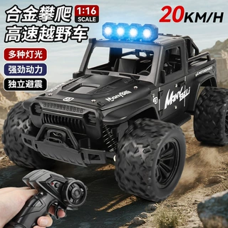 跨境仿真吉普遥控重型军事卡车 儿童户外越野运输模型玩具遥控车