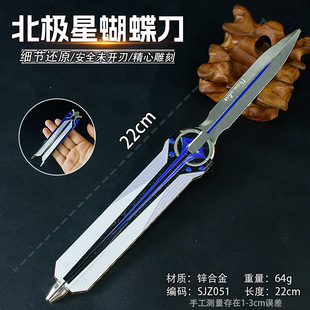 �Α���߅����22���ױ��O�Ǻ����кϽ�������kģ�͔[����߹�ˇƷ