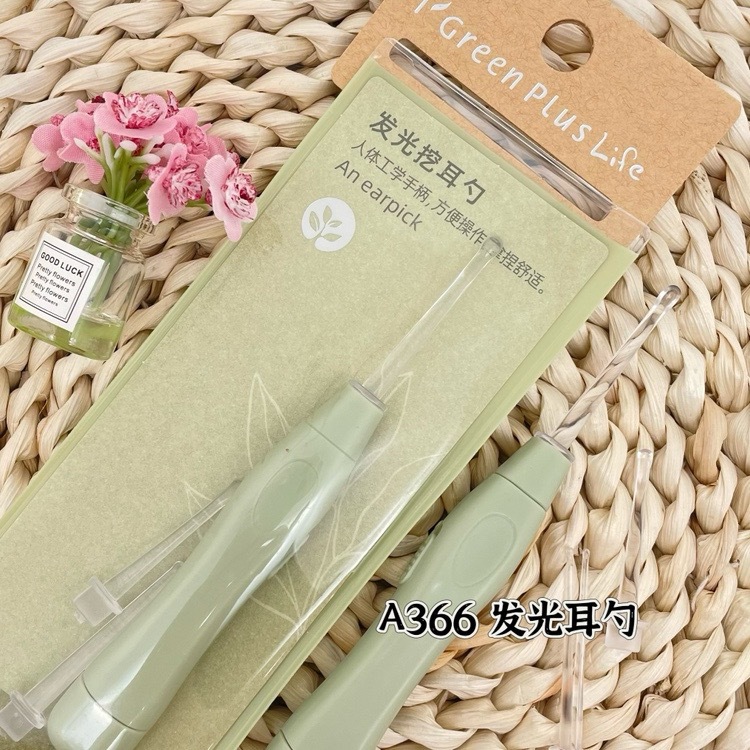 Green Ear Digging Spoon with Light Children's Luminous Ear Spoon Baby Ear Digging Ear Dump Feces Buckle Tweezers Visual Ear Digging
