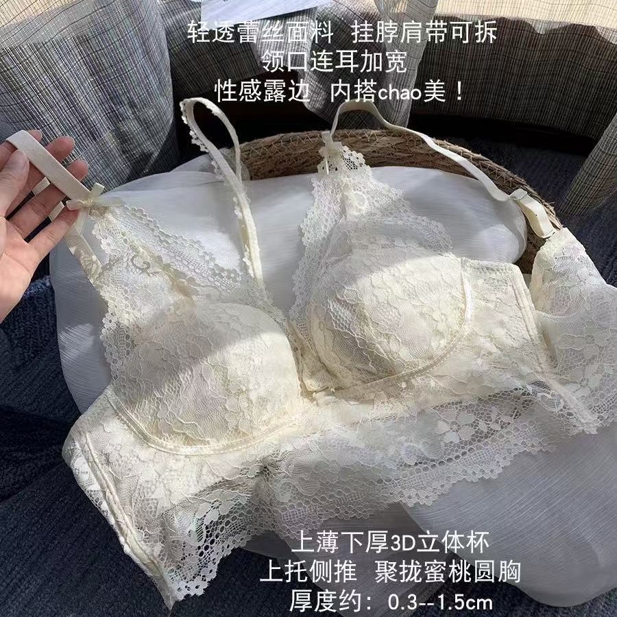 Dragón * corazón puro quiere colgar el cuello ropa interior de encaje mujer cómoda contra la caída de los senos bra sexy