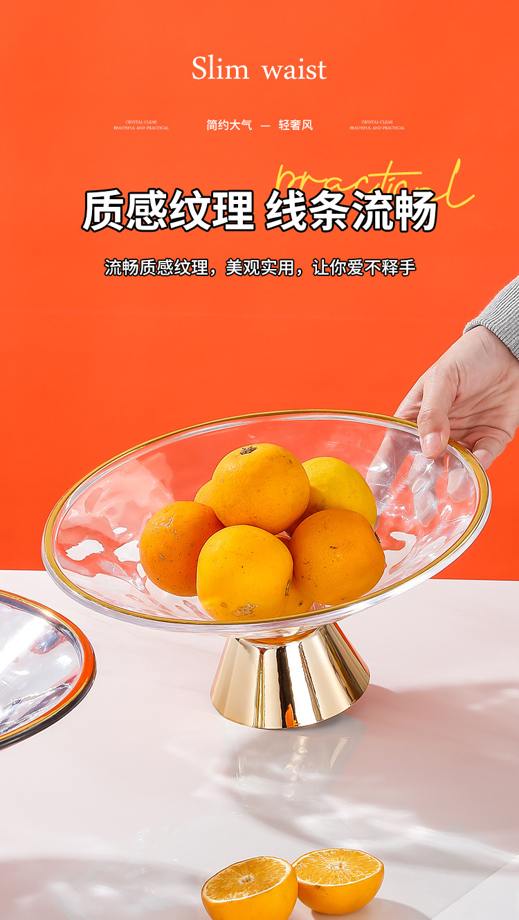 详情_13.jpg