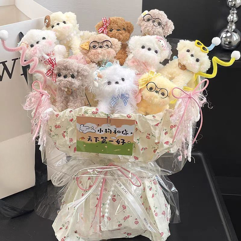 ツイストかわいい完成品手作り子犬人形ブーケクリエイティブ誕生日ガールフレンドガールガール親友卒業|undefined