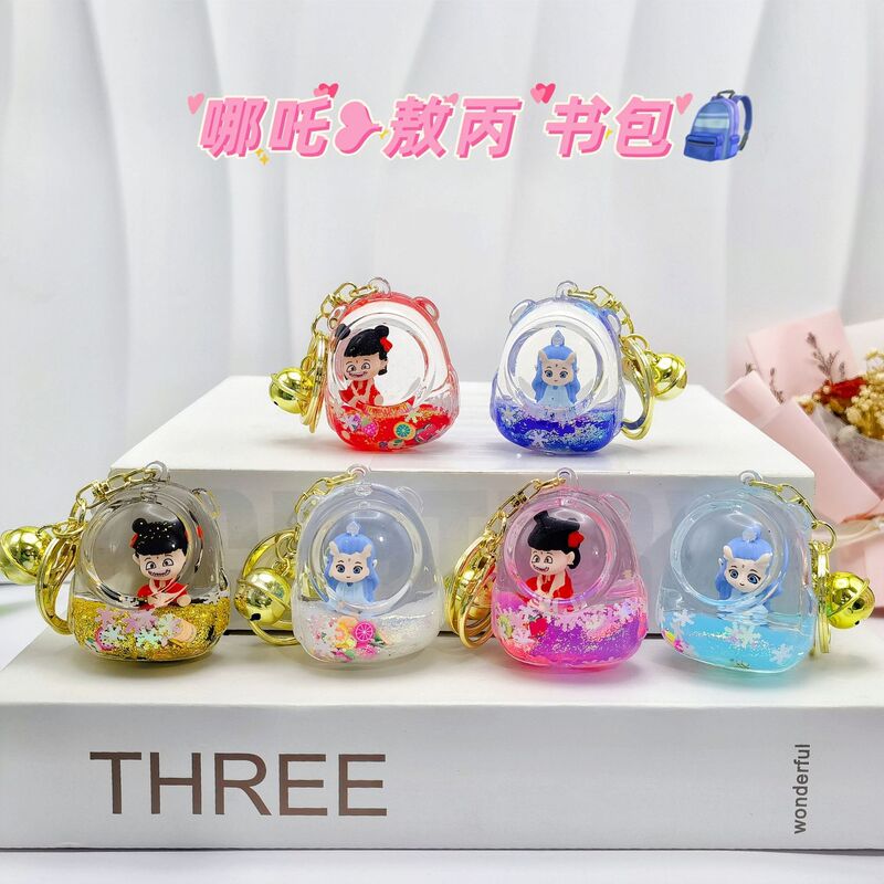 Cartoon Xiaozha Quicksand Bottle Keychain Small Gift Wholesale Acrylic Floating Doll Oil Liquid Keychain Cartoon Xiaozha Quicksand Bottle Keychain Small Gift Wholesale Acrylic Floating Doll Oil Liquid Keychain