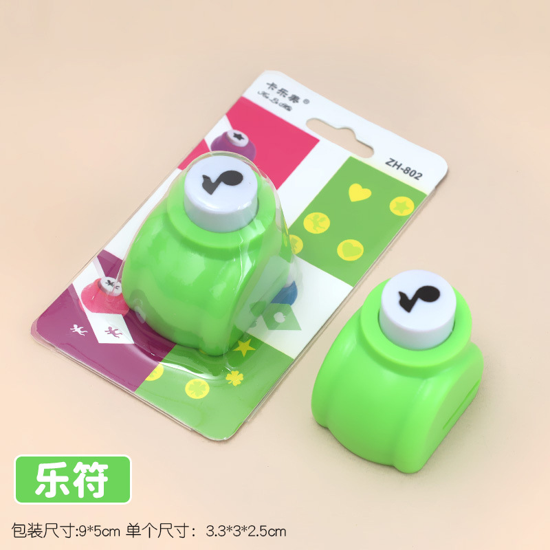 Niños DIY materiales hechos a mano pequeña tarjeta de felicitación en relieve creador de tarjetas de felicitación jardín de infantes inteligencia ahorrar mano de obra máquina de relieve al por mayor