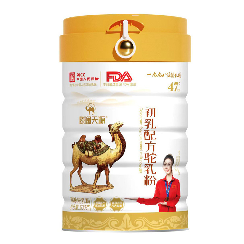 Whole Full Cream Camel Milk Powder with Colostrum Immunoglobulin and Lactoferrin Formula from Xinjiang 300g in use