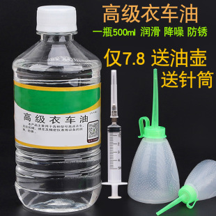 �p�x�C�ʹ�ƿ�p�x�C��Ͱ�i߅�C��Сƿ����500ml�����R��܇�T