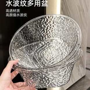 ԺϴĘϼ͸ӺÌW̖ϴ^ϴ·