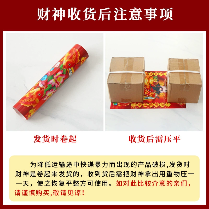 Three dimensional stickers, decorations, new collection, 3D, wholesale