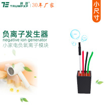 30깤STRUMPXPLCСߴDC3.7VؓxӰlģKCEJC