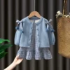 Jacket, dress