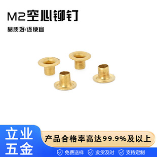 M2�����T� �S��ֱ�N���^�S�~��С�u�۾�·����aͨ���S�~�u��