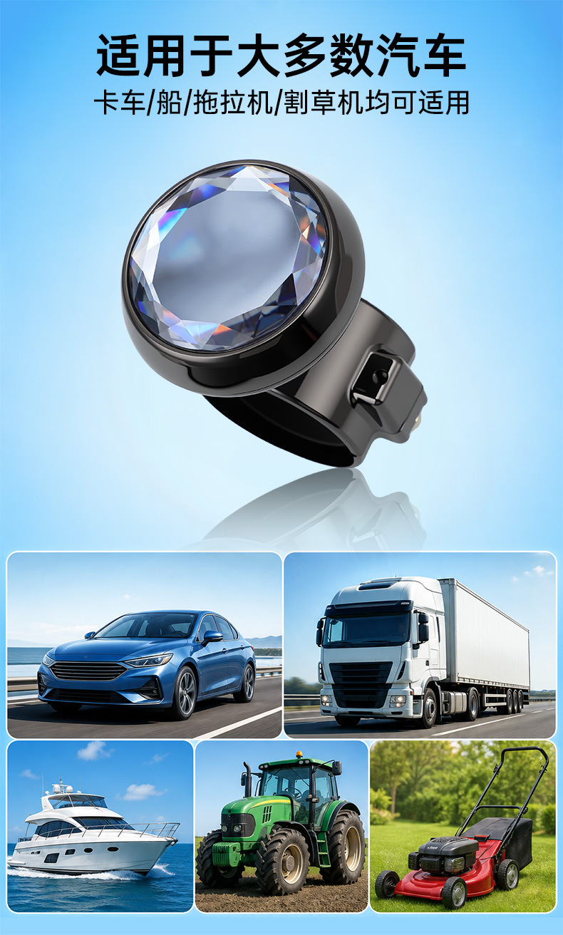 Car steering wheel assist ball with smooth bearing, car steering aid, metal, labor-saving, one-handed steering tool