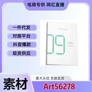 ������3.0���_�w��b5��Ĥ�������aˮ���o�����澏������Ĥ