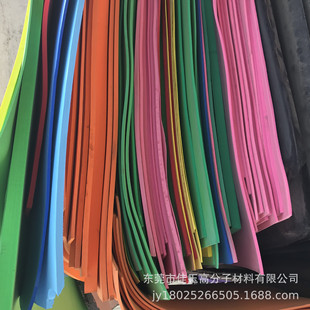 �S��ֱ�� ��ɫEVA����Ƭ����ĭEVAЬ��Ƭ�Ď����yEVA�l�ݰ��Ƭ��