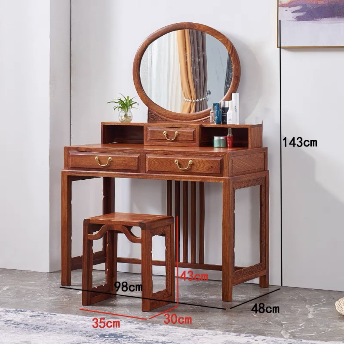 새로운 중국 화장대 투피스 세트 (레드 백단향 고슴도치)