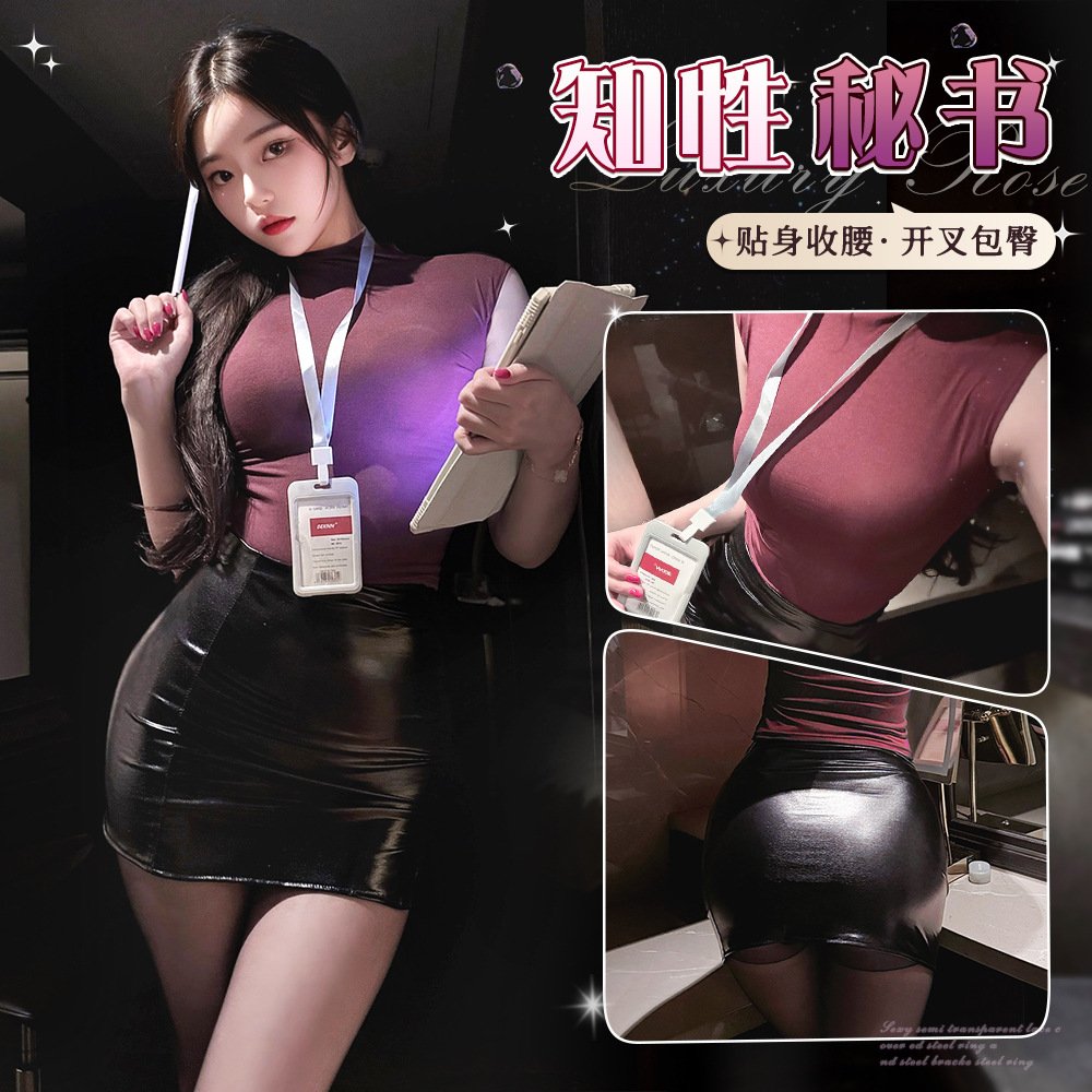 Nighttime Fragrance Plus-Size Lingerie Pure Desire Secretary Bodycon Skirt Flight Attendant Uniform Passionate Nightclub Abstinent No-Take-Off Outfit