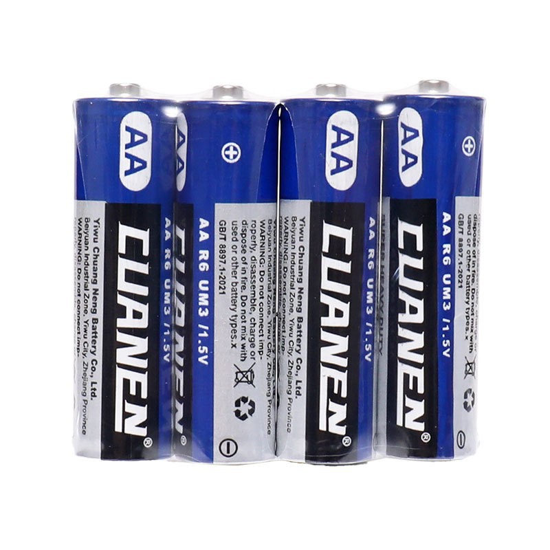 전용 탄소 7호 건전지 3개입