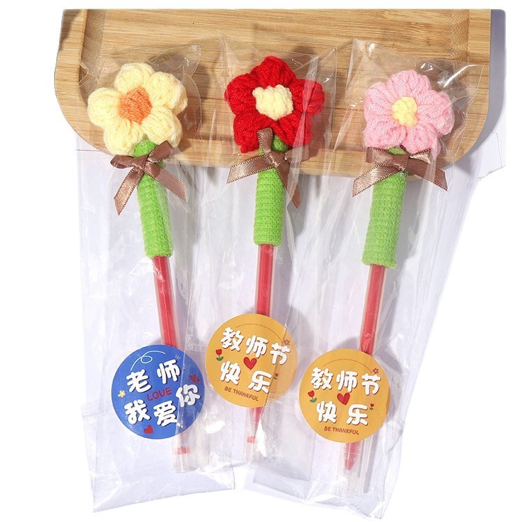 15新款教师节泡芙花笔手工毛线仿真花束笔幼儿园小学生创意小礼物|undefined