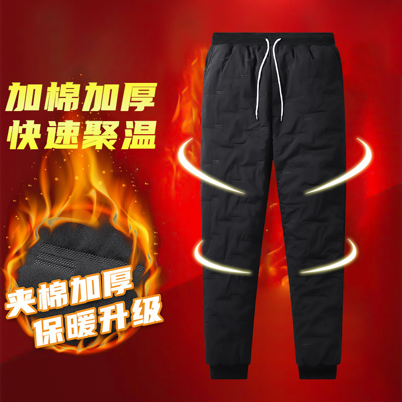 Pantalones de invierno de pluma para hombres más gruesos y calentamiento de lana sueltos, pantalones casuales de cachemira a prueba de viento y agua.