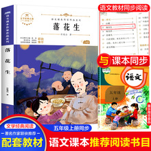 �仨���c�����Z���n��������Ʒϵ����x���]�n����옷�x����