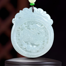 缅甸料冰底麒麟玉项坠瑞兽玉佩挂件天然A货翡翠吊坠玉器珠宝批发