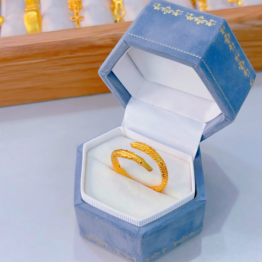 Small ring