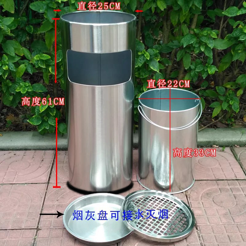 不锈钢酒店大堂垃圾桶烟蒂柱灭烟桶带烟灰缸室外吸烟区电梯赵烛优|undefined