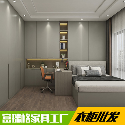富瑞格全屋家具整体衣柜衣帽间一门到顶极简PET肤感衣柜厂家批发