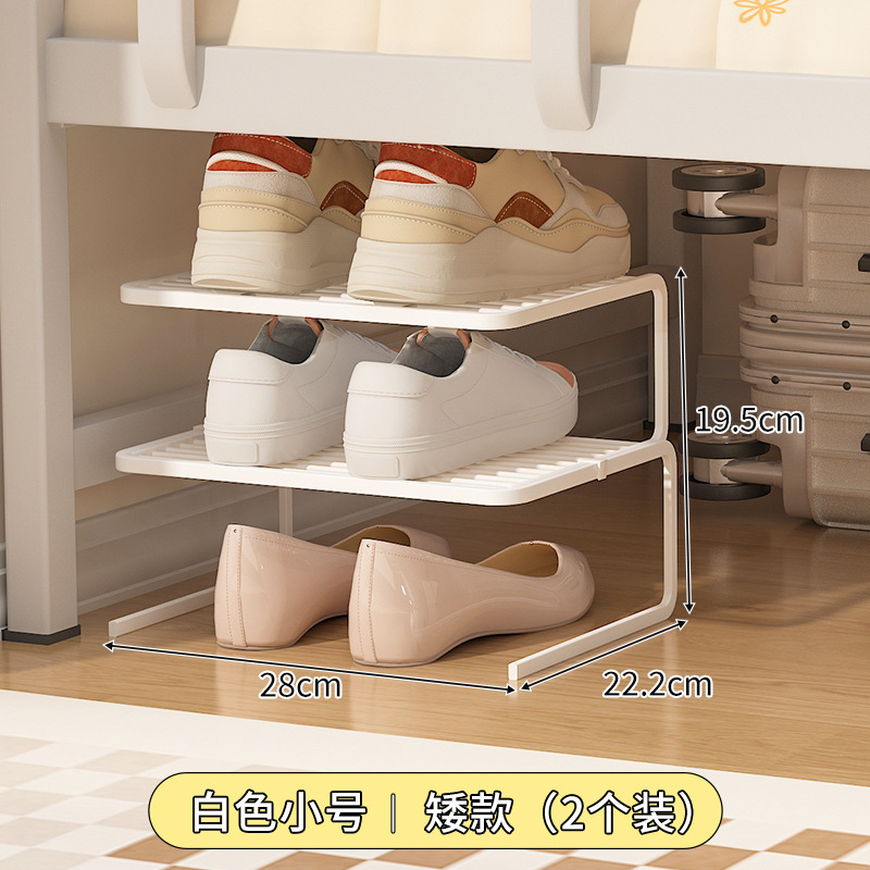 鞋柜分层隔板鞋架家用可伸缩下挂鞋托收纳省空间玄关鞋子托架|undefined