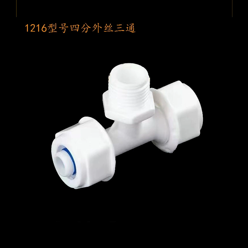 Polyoxymethylene solar-powered, accessories, wholesale, tee